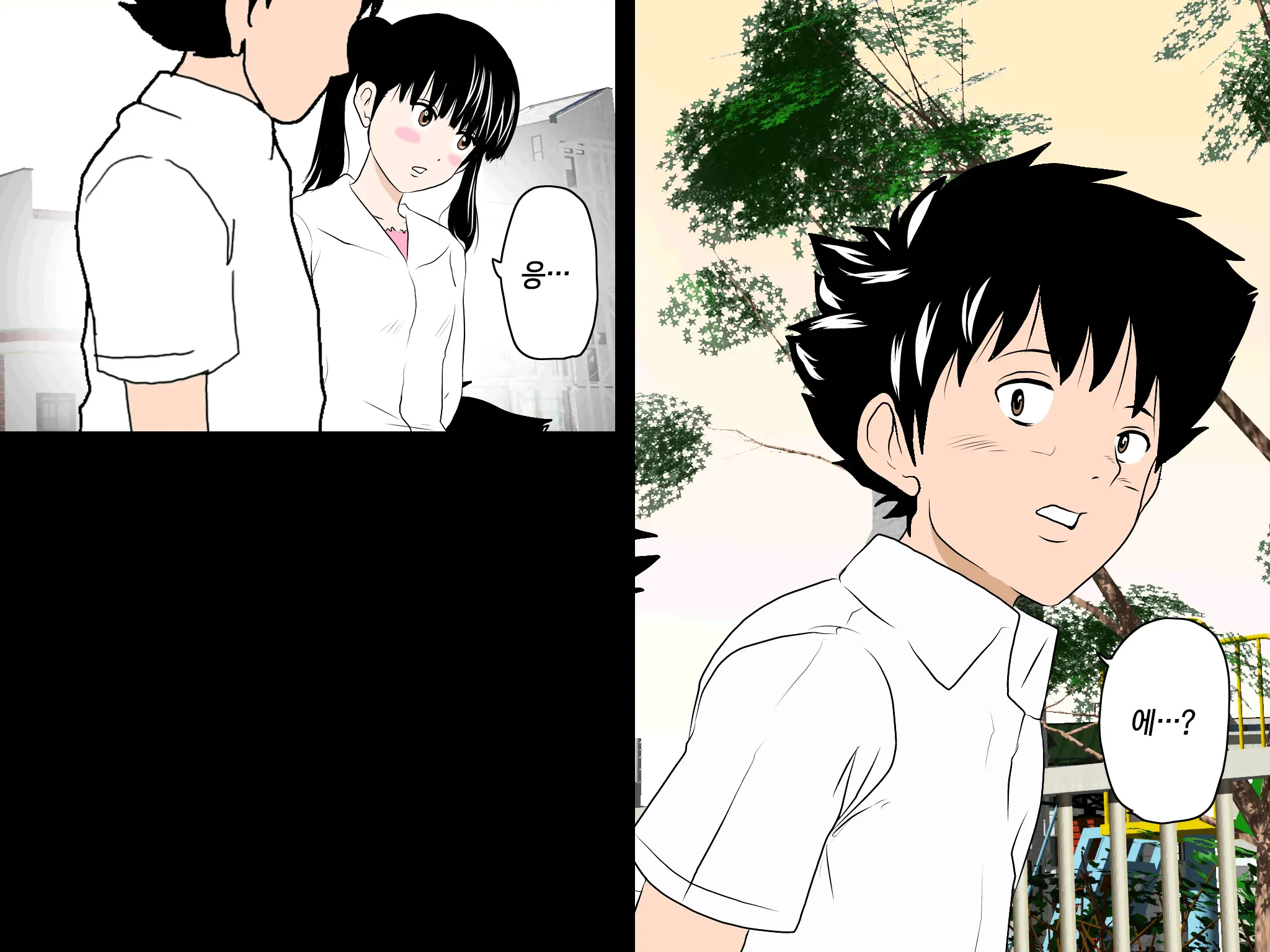 Onnanoko No Sugoi Tokoro Oshiete Ageru. | 여자애의 굉장한 부분을 가르쳐줄게